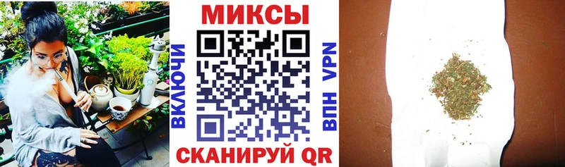 Бутират Butirat  Купить где  Урус-Мартан 
