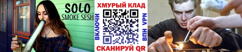Купить  Урус-Мартан  ГЕРОИН VHQ 