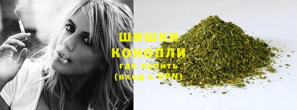 а пвп мука Краснослободск