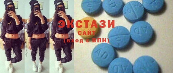 COCAINE Красноперекопск