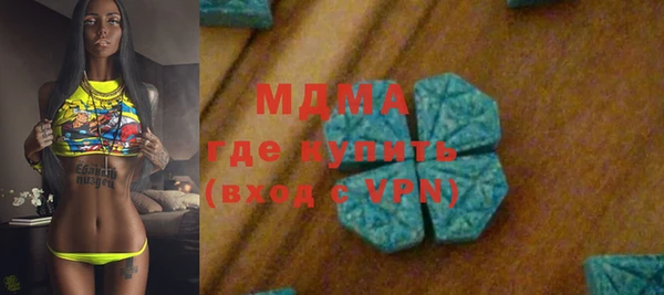 а пвп мука Краснослободск