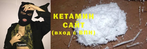 а пвп мука Краснослободск