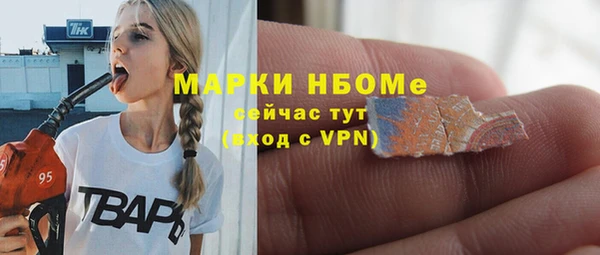 меф VHQ Краснотурьинск