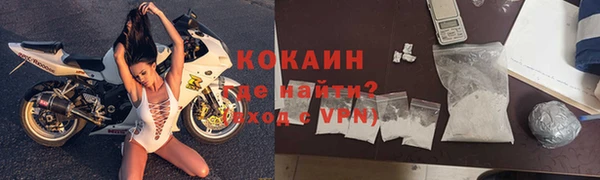 меф VHQ Краснотурьинск
