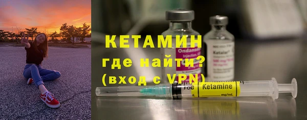 COCAINE Красноперекопск