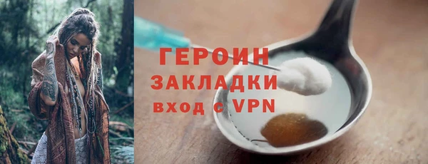 меф VHQ Краснотурьинск