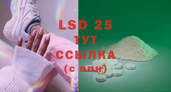 jwh Костерёво