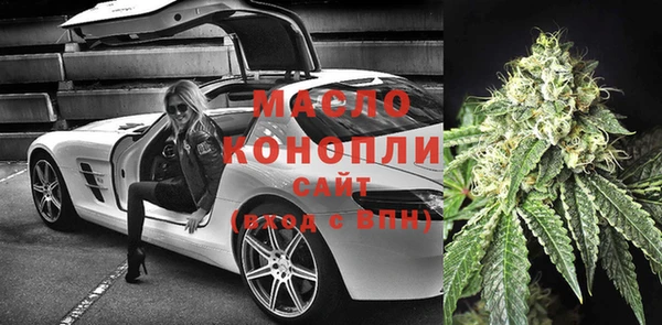 меф VHQ Краснотурьинск