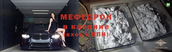 спиды Корсаков