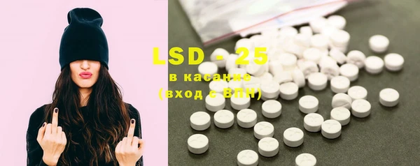COCAINE Красноперекопск