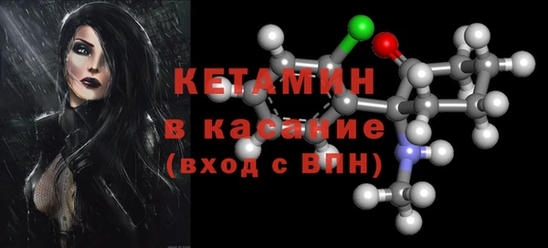 меф VHQ Краснотурьинск