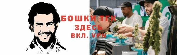 COCAINE Красноперекопск