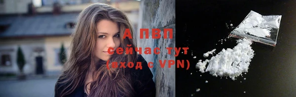 меф VHQ Краснотурьинск