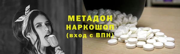 меф VHQ Краснотурьинск