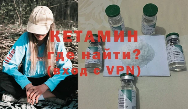 а пвп мука Краснослободск