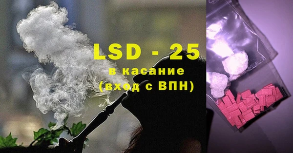 меф VHQ Краснотурьинск