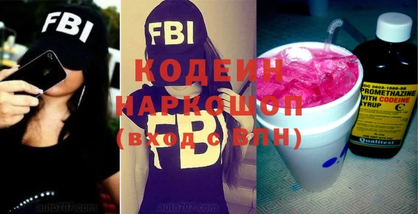 jwh Костерёво