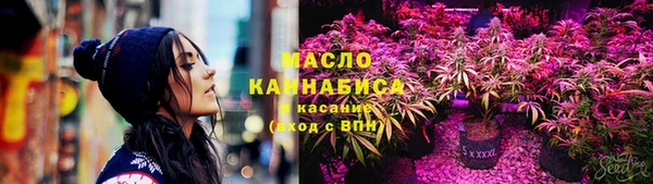 меф VHQ Краснотурьинск