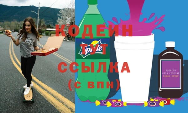 меф VHQ Краснотурьинск