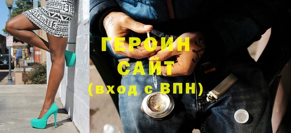 а пвп мука Краснослободск
