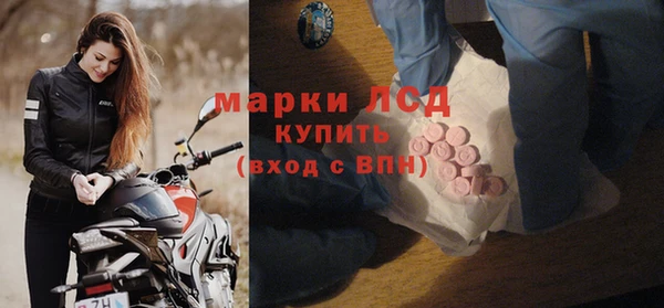 меф VHQ Краснотурьинск
