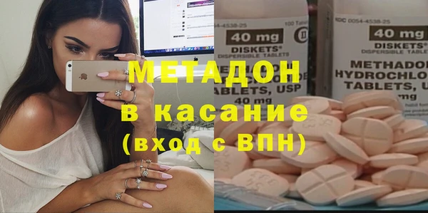 а пвп мука Краснослободск